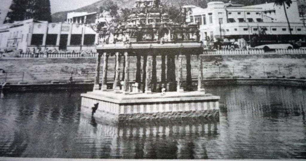 Tirumala-Tirupathi-rare-photos