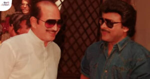chiru