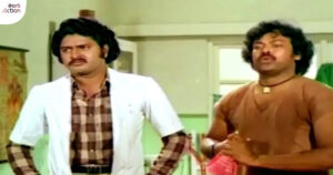 sudhkar-chiranjeevi