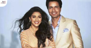asin-husband