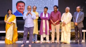 chandrabose award in dallas