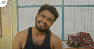 raju-yadav-movie-review