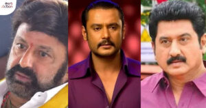 balakrishna-and-others-who-arrested