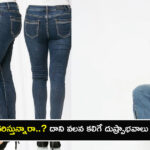female-jeans