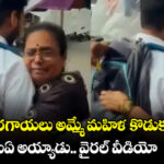 vegetable-vendor Son cracks CA Exams