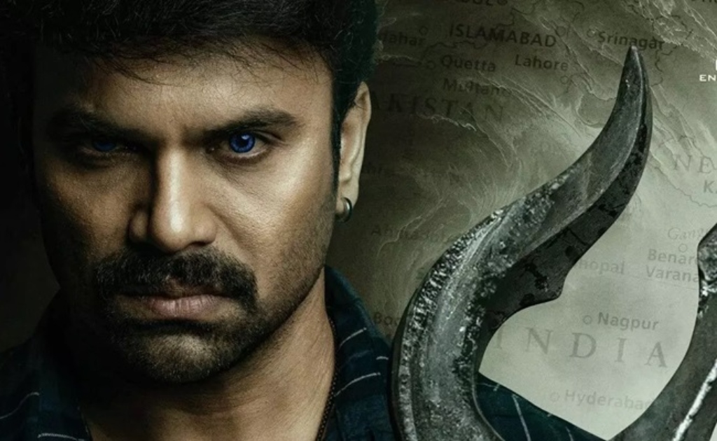 Shivam Bhaje Review Shivam Bhaje Review