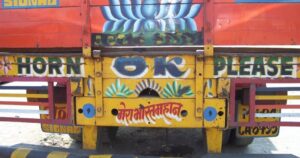 Do you know why "Horn OK Please" is written on the back of lorries?