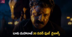 Daaku-Maharaj-movie-dialogues
